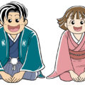 本年もよろしくお願いいたします。